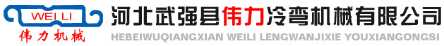 江陰濱江醫(yī)療